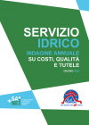 Rapporto annuale sul servizio idrico integrato 2020