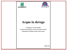 dossier acqua in deroga 2012